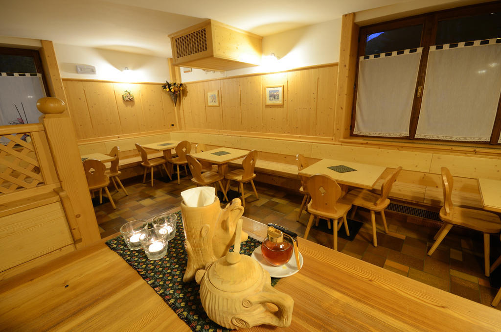 Albergo Sporting 佩约方缇 外观 照片